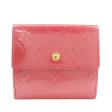 Louis Vuitton Monogram Vernis Porte Monnaie Billets Credit M9139F Discount