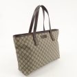 GUCCI GG Supreme Leather Tote Bag Hand Bag Beige Brown 211137 on Sale