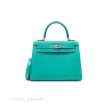 - DM Email To Purchase - Hermès Sellier Kelly 25 Madame Leather Vert Verone U1  Bleu De Prusse 7P Palladium Hardware on Sale