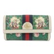 GUCCI Ophidia Sherry Yuko Higuchi PVC Leather Continental Wallet Online